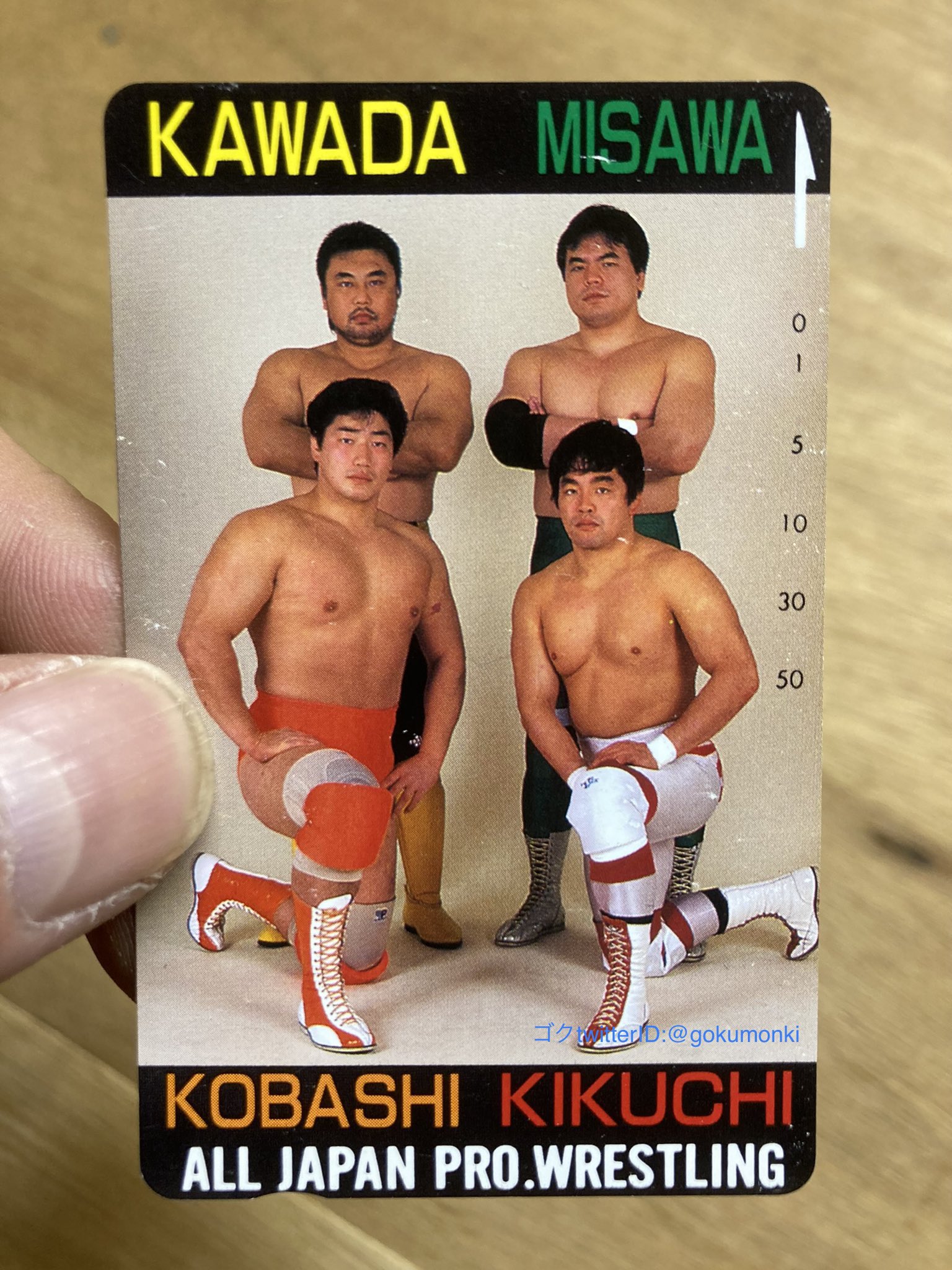 全日本プロレス 小橋健太 秋山準 サイン色紙 2枚セット 写真
