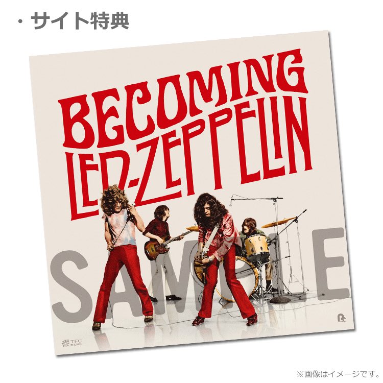 🎟️『レッド・ツェッペリン：ビカミング 』@zepmovie