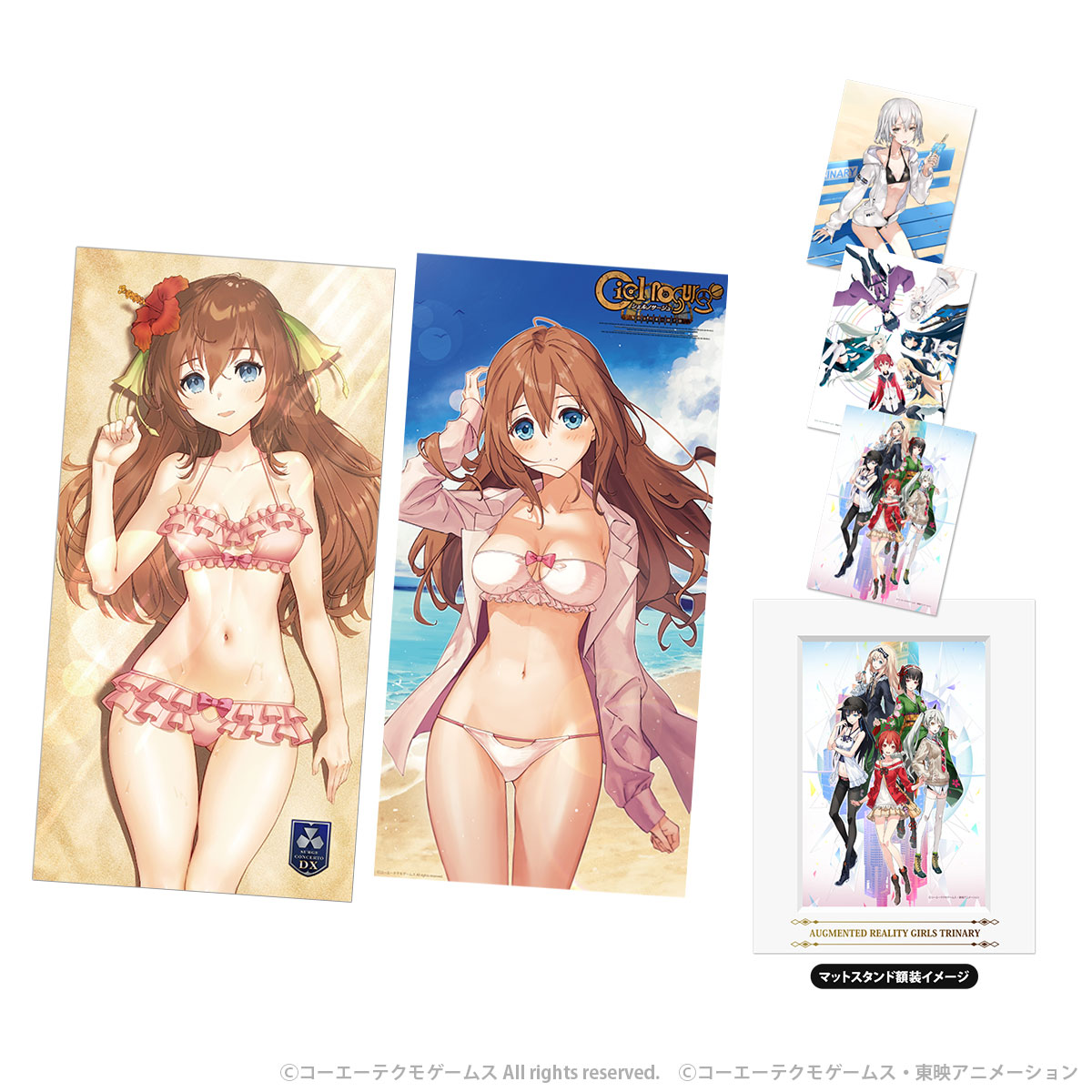 がすとちゃん@秘密DX11/13発売! tweet media