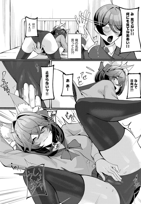 (3/3) 