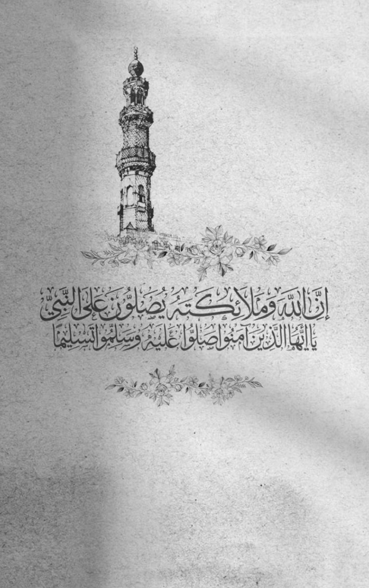 عبدالله الشلقان (@shago2o) on Twitter photo 