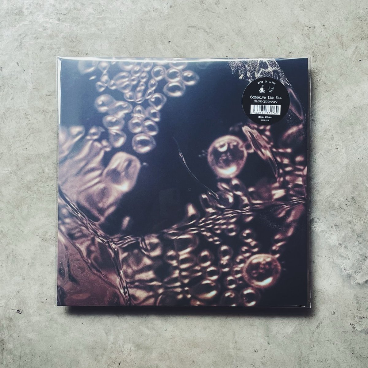 New restock 

marucoporoporo – Conceive the Sea [LP]

日本のmarucoporoporo。FLAUからリリースしていたファーストアルバムが待望のLP化。
harunoame.com/product/maruco…