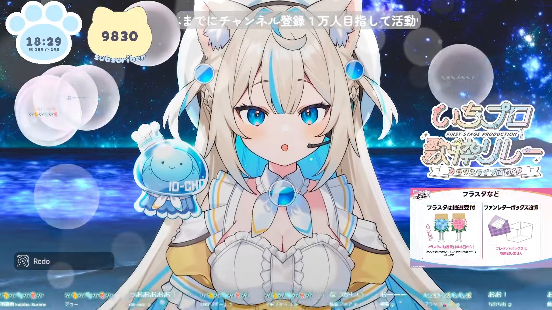 2025-25 秋冬新作  ハイブランドの KonoHisui / 狐野緋翠 🐈🪼  X: on アイドル