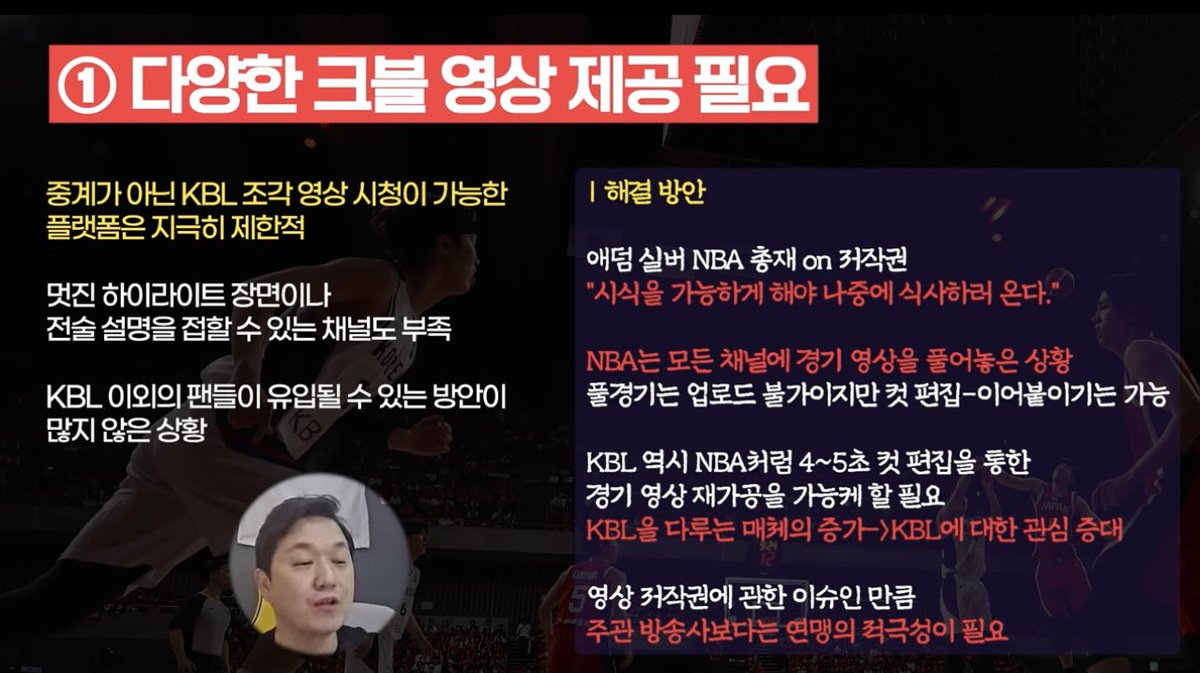🥟… tweet media