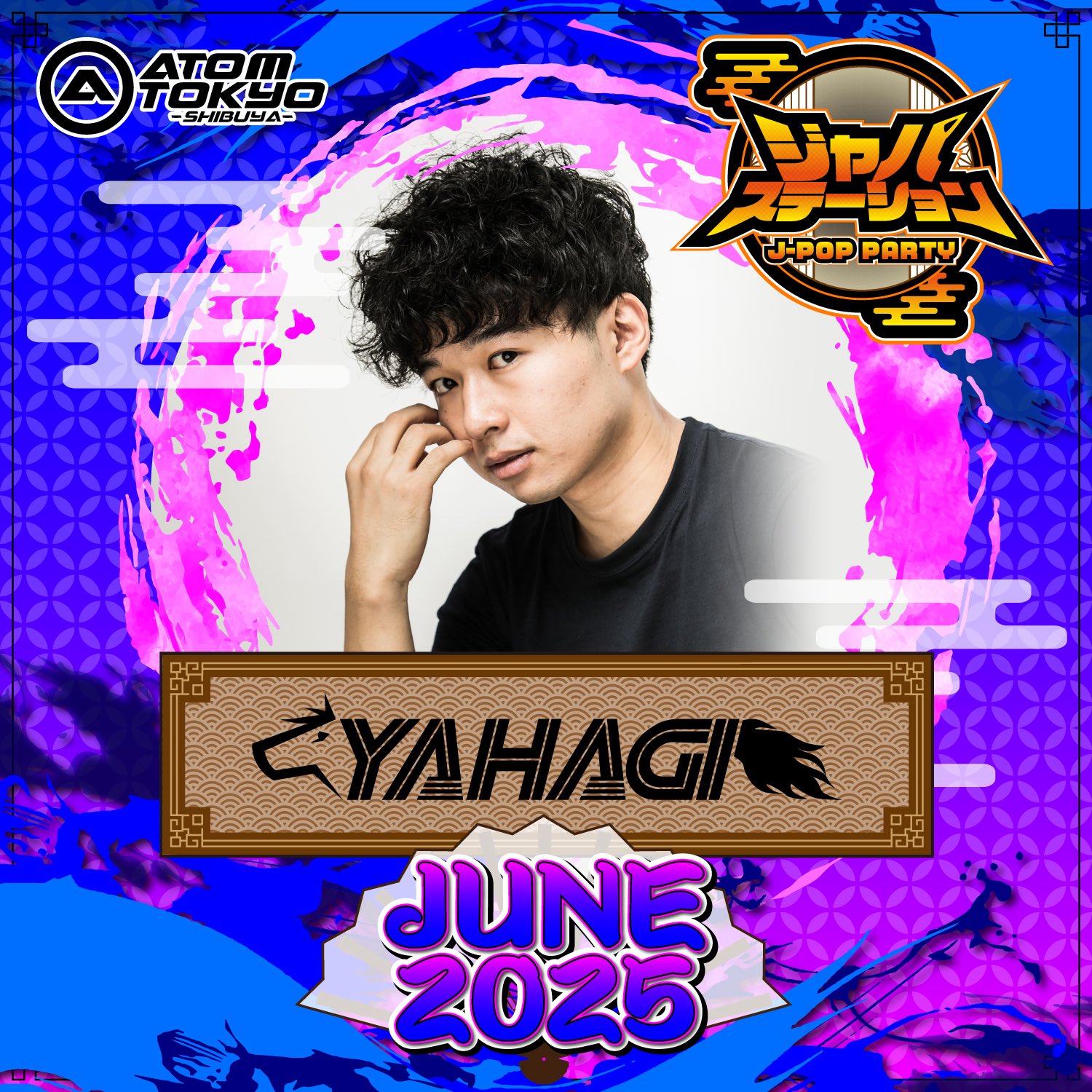 ジャパステーション on X: 