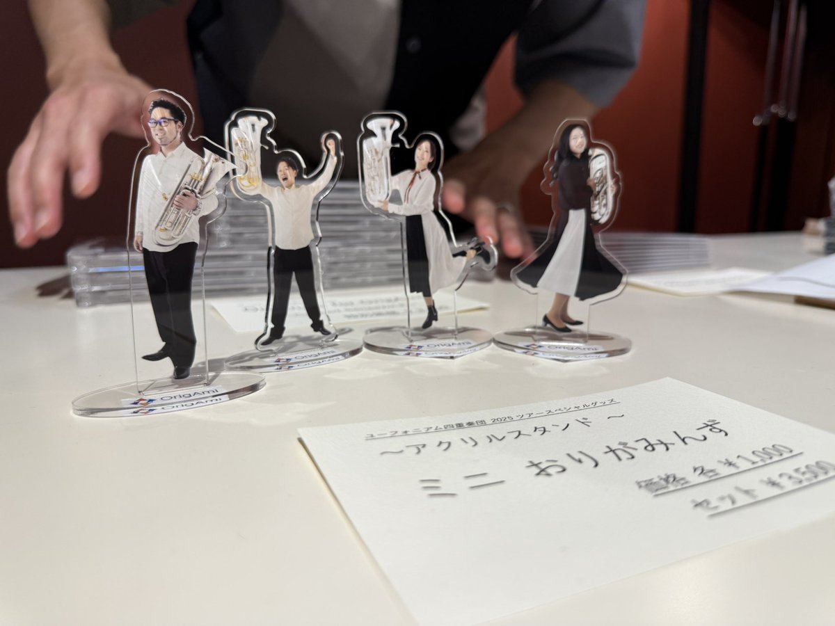OrigAmi_euph's tweet photo. 間も無く開演です！！！！ https://t.co/PFt54afJSe