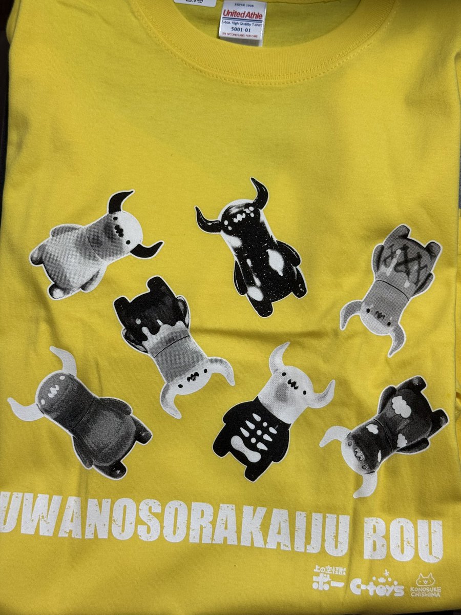 ボーTシャツゲット！
#上の空怪獣ボー