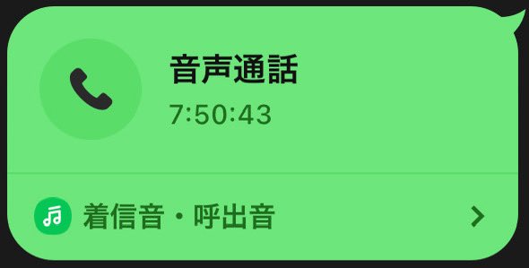 kana_1502's tweet photo. 気になってる人がいるって、嬉しかったな
聞いてないのに元彼の話、嫌です https://t.co/2uOe9hZ4xz