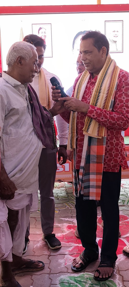 Welcome Bikas Bahan at Dhauli GP under Bhubaneswar Block. #BarshaEkUpalabdhiAnek #BikashMela #BikashBahanYatra #SamruddhaOdisha #BikashitaOdisha #BikashitaOdishaBikashitaBharat@narendramodi_pmoindia
<a href="/cmo_odisha/">CMO Odisha</a>
<a href="/ipr_odisha/">I & PR Department, Odisha</a>
@prdw_odisha
<a href="/DMKhordha/">District Magistrate Khordha</a>