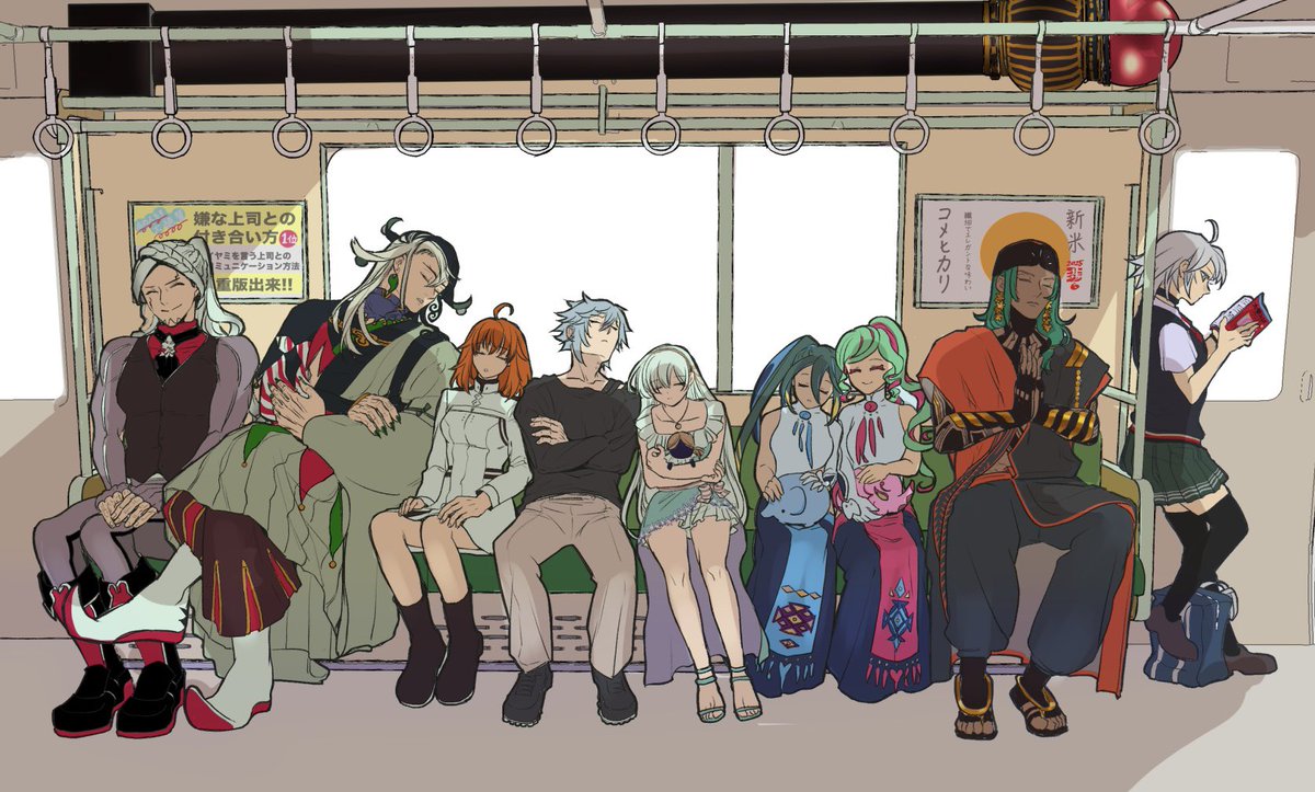 午睡💤
アショカ棒じゃま

#FGO