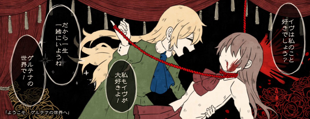 カカオ 🇯🇵 (@4gZNf4FuZT89987) / X