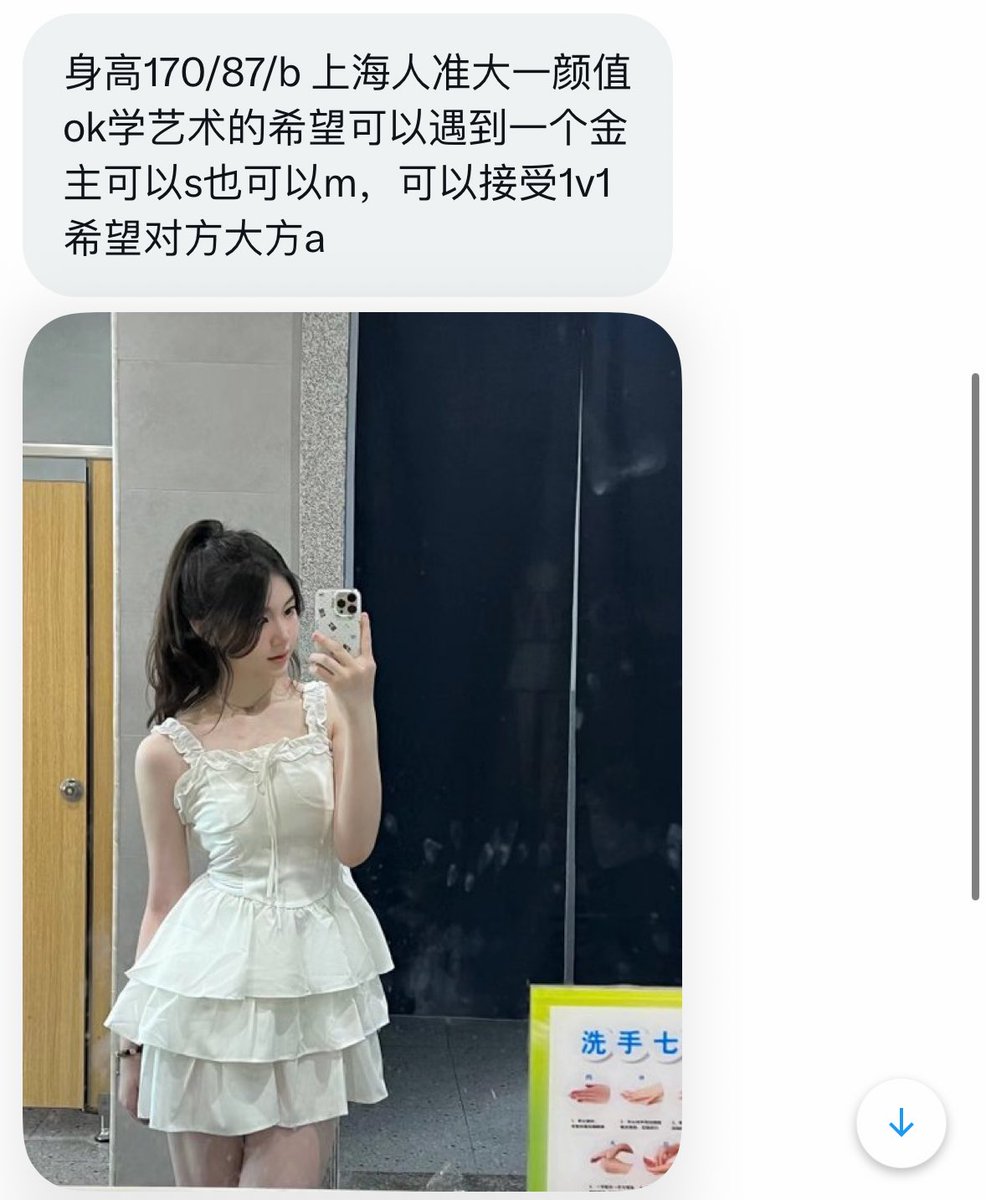 烧杯学长 tweet media