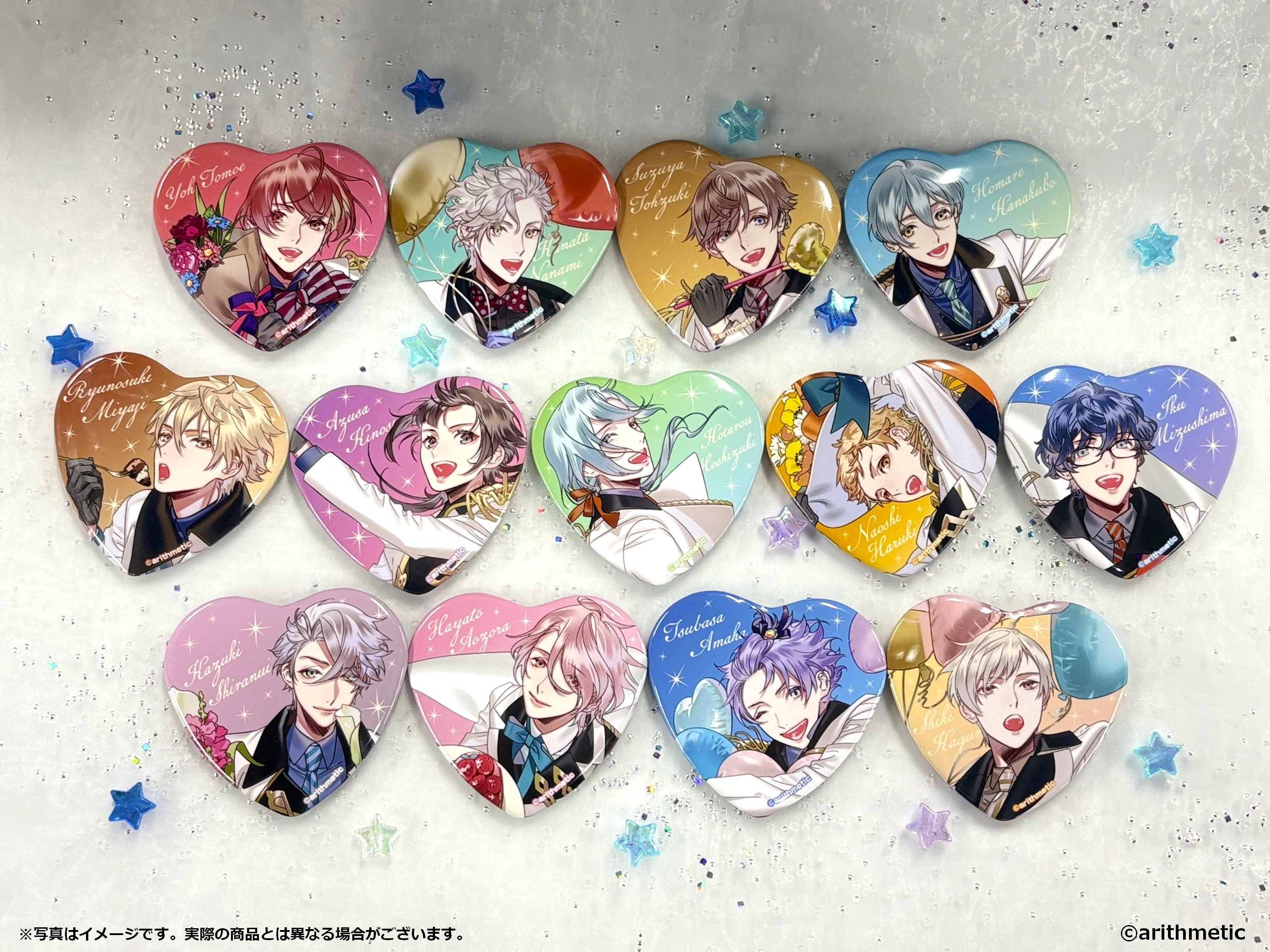 スタスカ　秋組 Amazon.co.jp: Starry☆sky ~in Autumn~ ポータブル (限定版