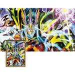 GtUGoA0bMAQSKmV.png?format=jpg