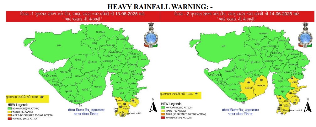 Light thunderstorm with lightning and surface wind 30-40 kmph accompanied with light to moderate rain very likely at isolated places in the Daman District from 13/06/25 to 16/06/25.

Heavy rains very likely at isolated places in the Daman district from 13/06/25 to 14/06/25.