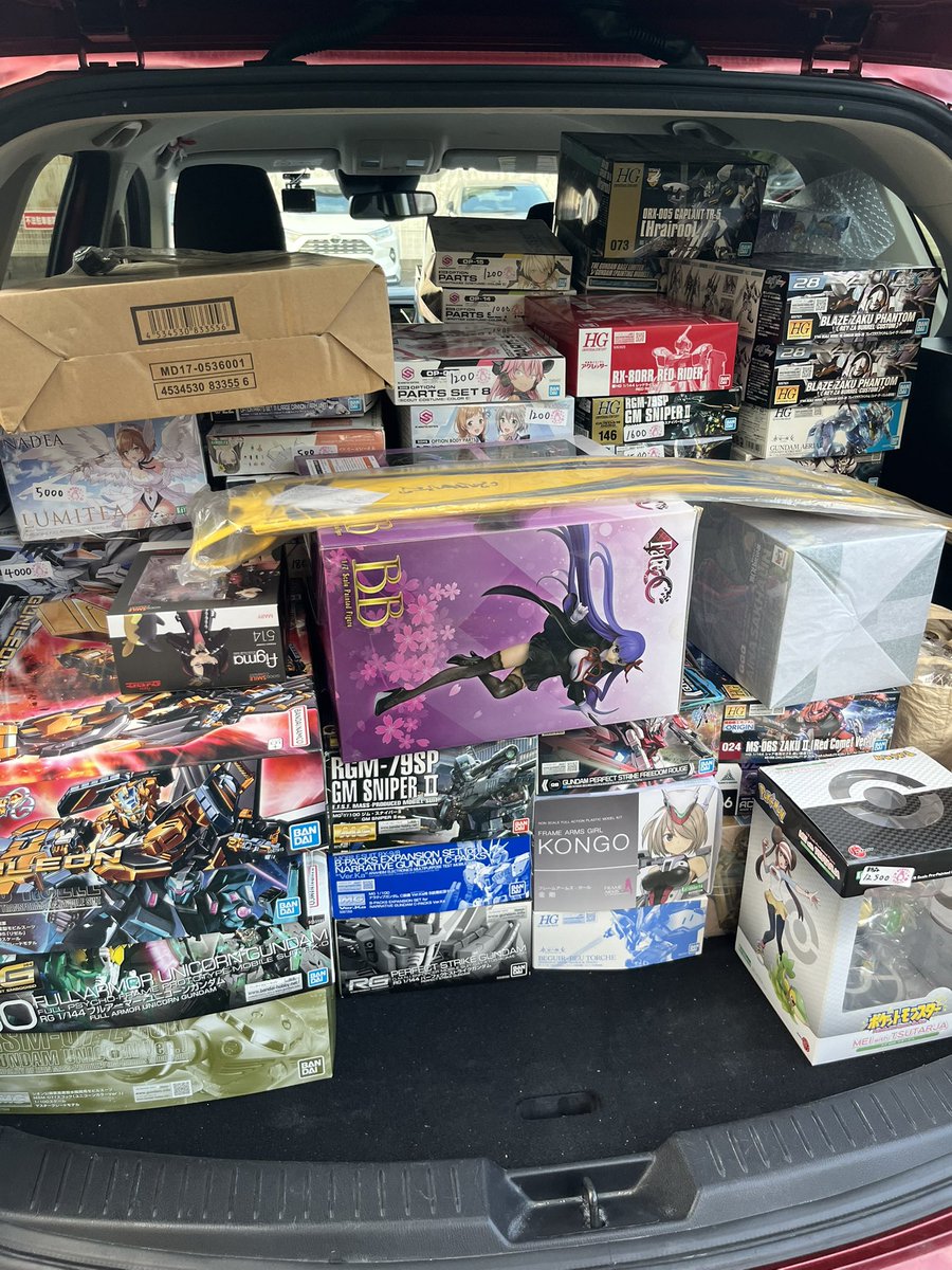 goroo9600's tweet photo. 15日開催のもけぱら2

会場フリマ出品物を車に積み込み完了！
明日は前日準備が出来るので
追加物の値札貼りつつ準備したいと
思います。

みんな買ってくり( ・∇・)
二個以上でさらに安くしますよー
#もけぱら2 https://t.co/6oTgRrlGuM