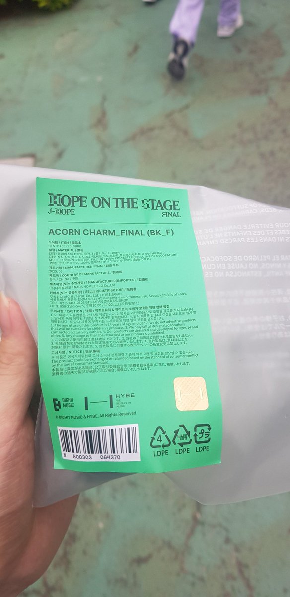 ⟭⟬ 𝓼𝓵𝓸𝔀 9분음표 (막 S4) ⟬⟭ tweet media