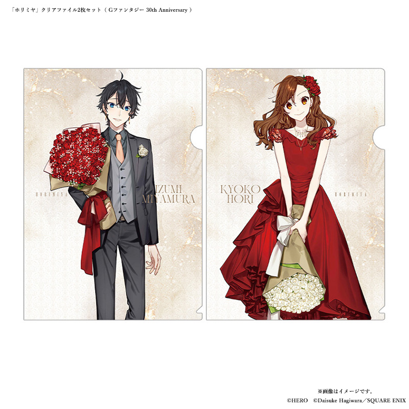 スクエニ出版公式グッズ (@SQEX_ComicGoods) / X