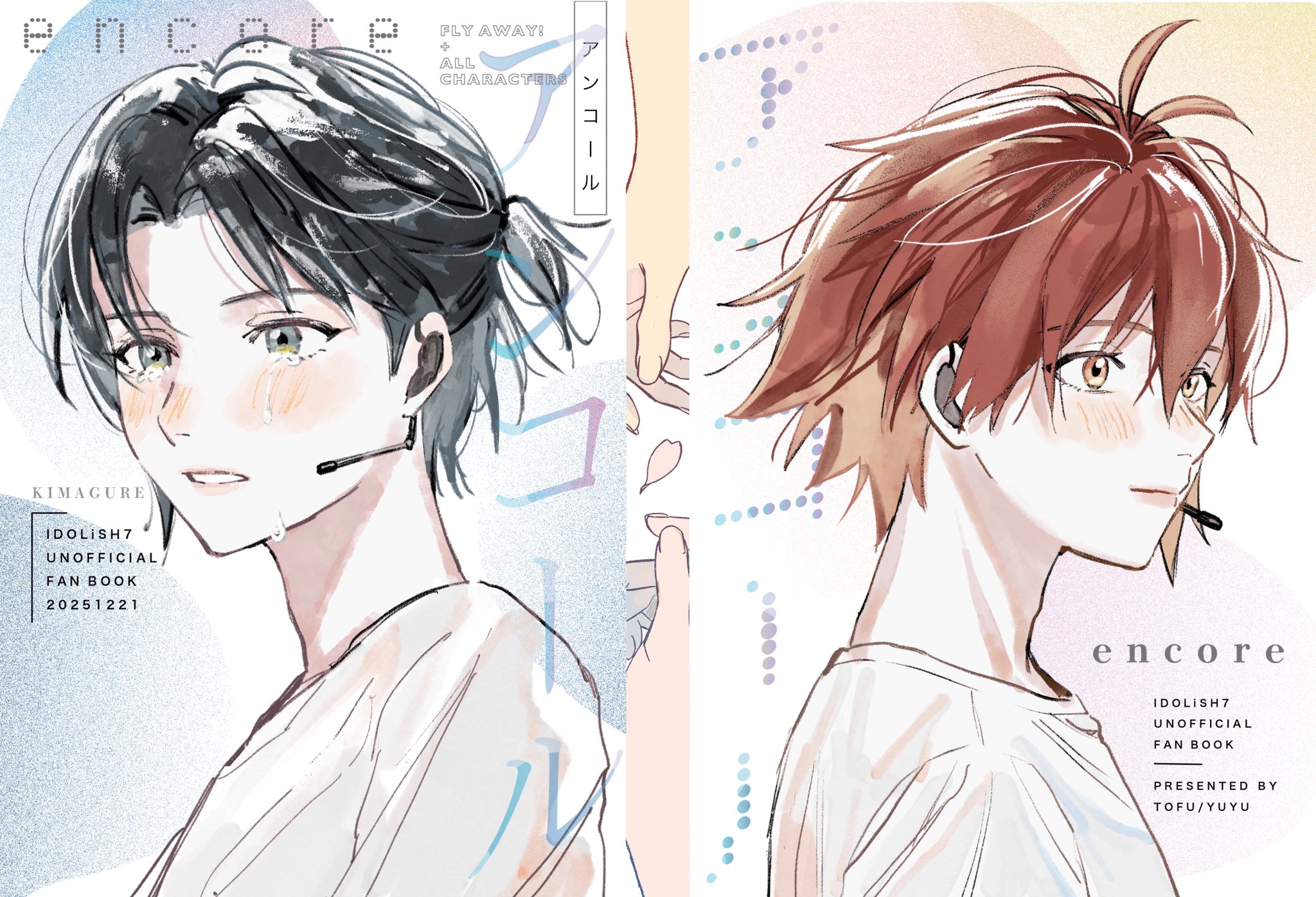 豆腐📛 (@i7_tnrk) / X