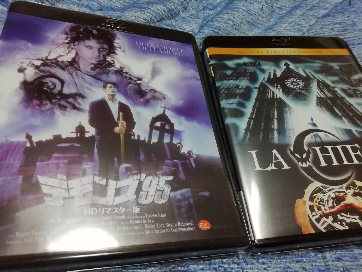 crocket8314's tweet image. #自分が好きな監督映画BEST3xOK 
ミケーレ・ソアビ
「デモンズ’95」
「デモンズ３」
「アクエリアス」