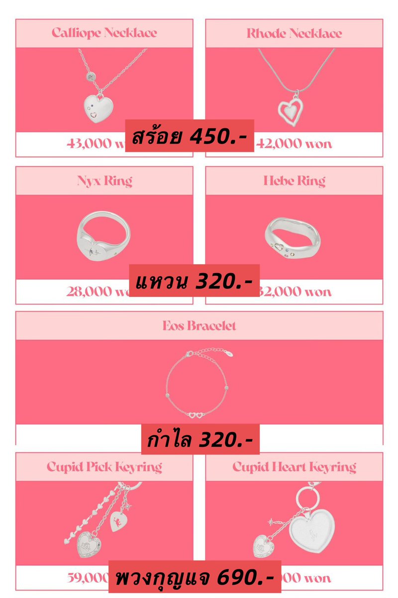 MooMoo ตอบช้า🙇♀️ tweet media