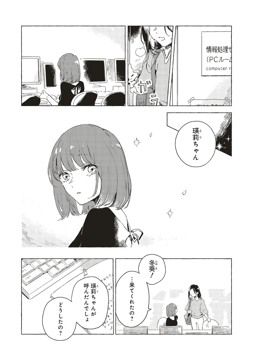 (1/11) 