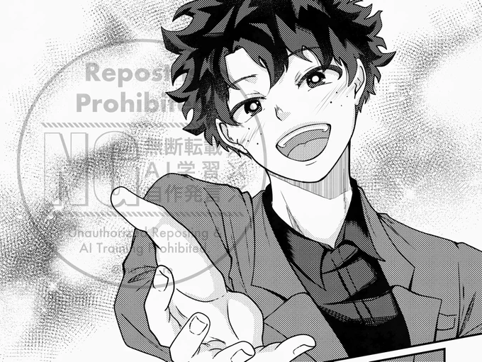 これは描きあげたけど、編集の都合上私のページを数ページ削ったので、行き場の失くした💲パロのdk君
供養 