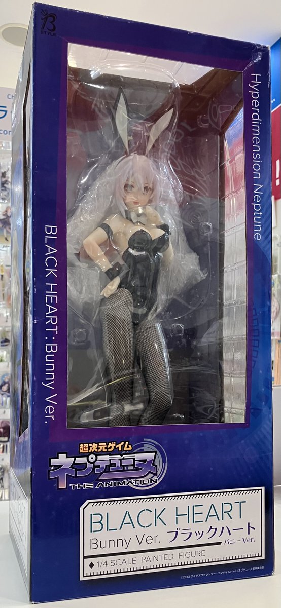 新宿マルイアネックス店/入荷情報📢】 ✨＃ネプテューヌ✨ 『超次元