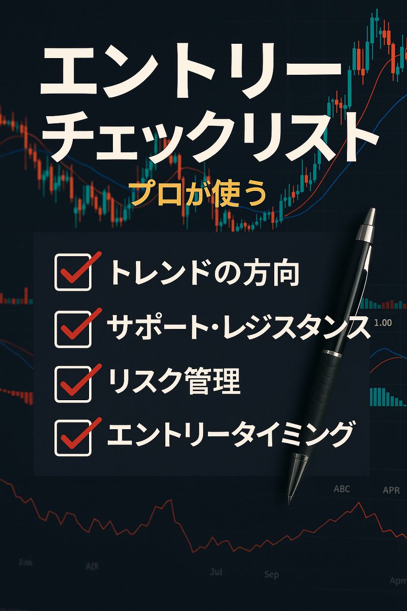 Maki@テクニカル先生 tweet media