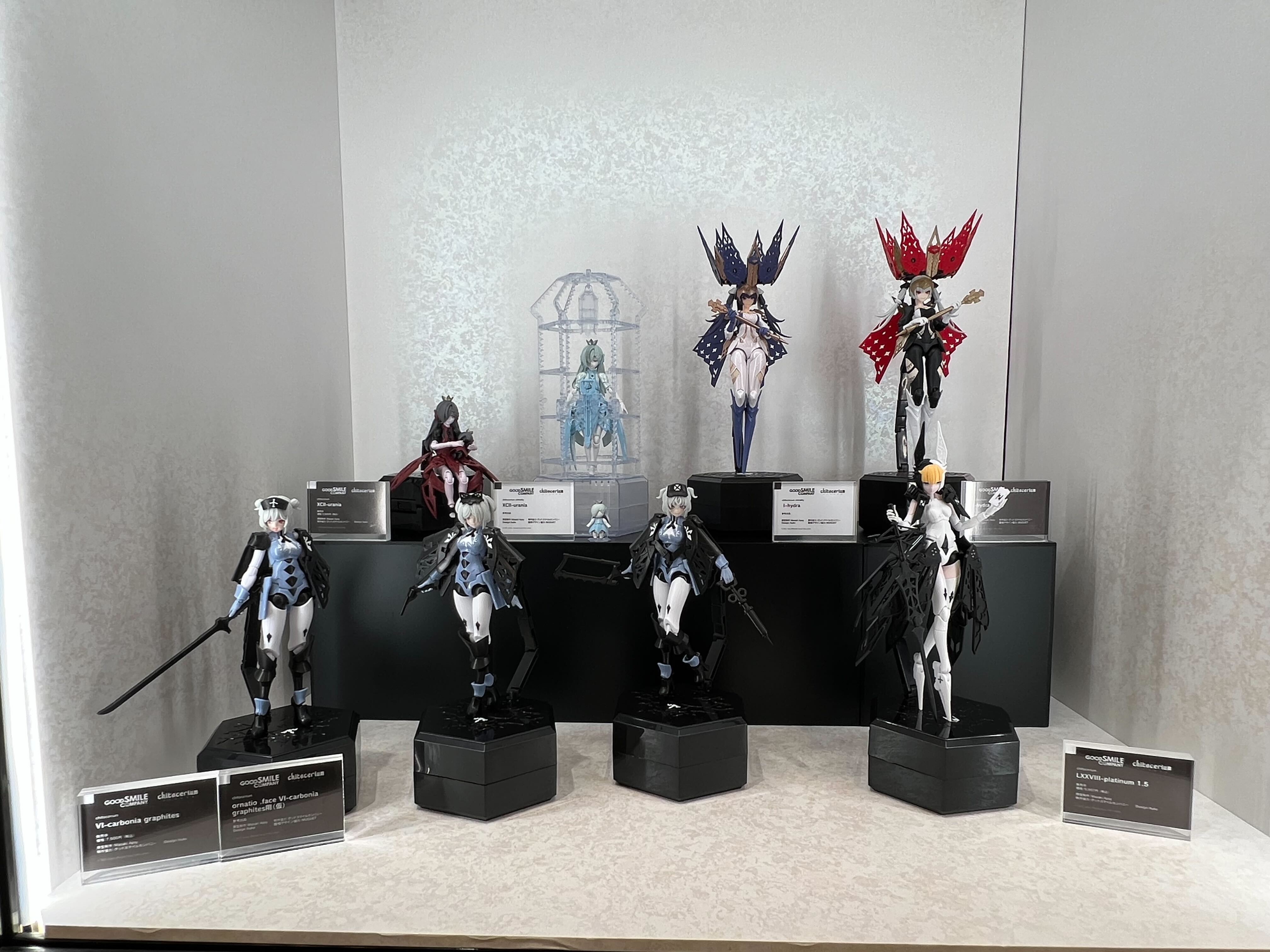 300体限定　chitocerium チトセリウム　プラチナム　プロトタイプ Amazon | 『chitocerium』 LXXVIII-platinum (prototype