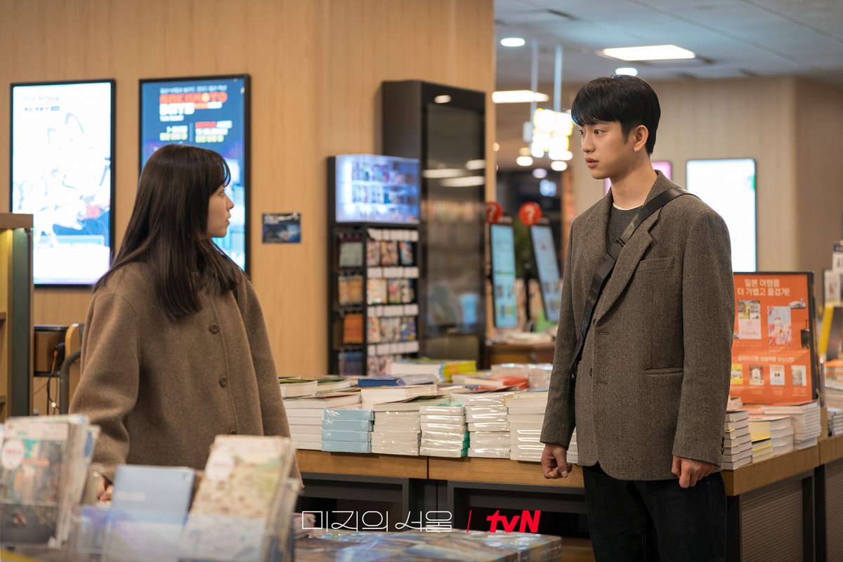 tvN drama tweet media