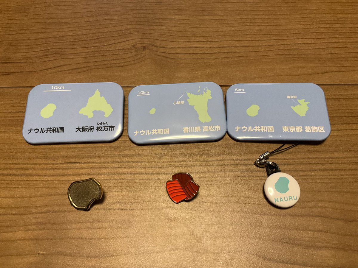 senpai2014 tweet picture
