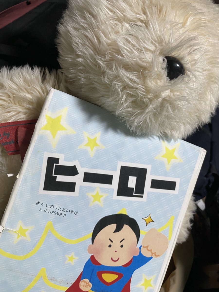 足一（たすいち） tweet media