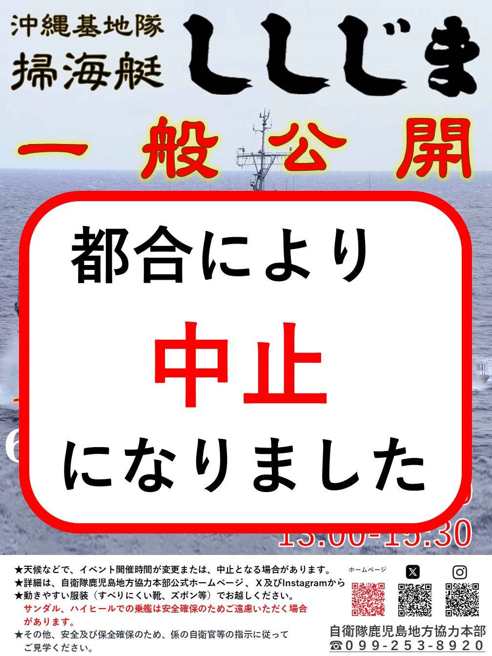 逐条地方公務員法   第４次全訂新版/学陽書房/鹿児島重治（単行本） 楽天市場】逐条地方公務員法の通販