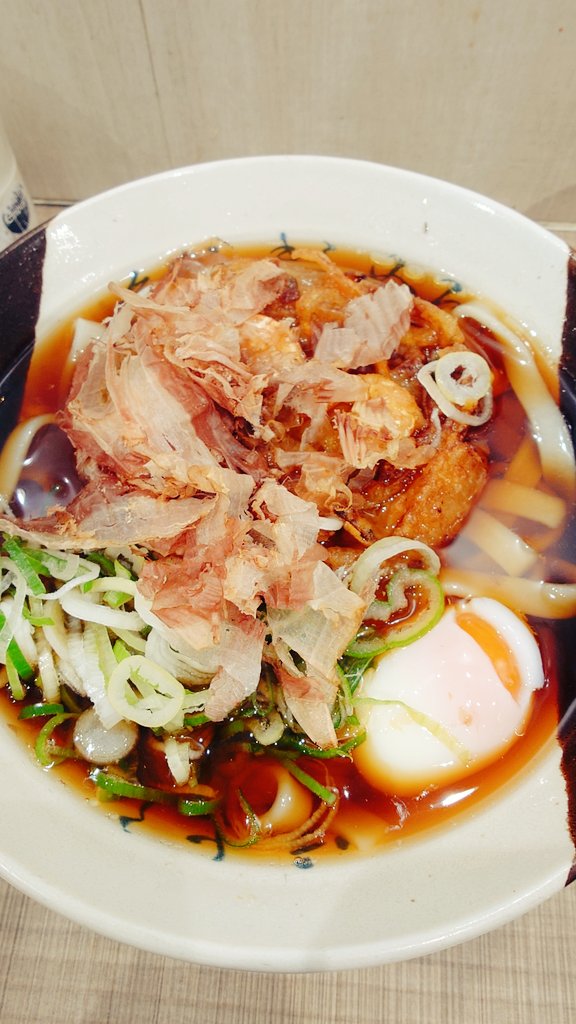 うみゃあ