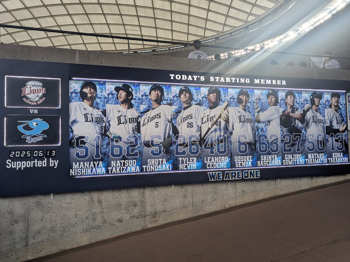 nobdarkness's tweet image. 今日はまたまたこちら！　セパ交流戦♪