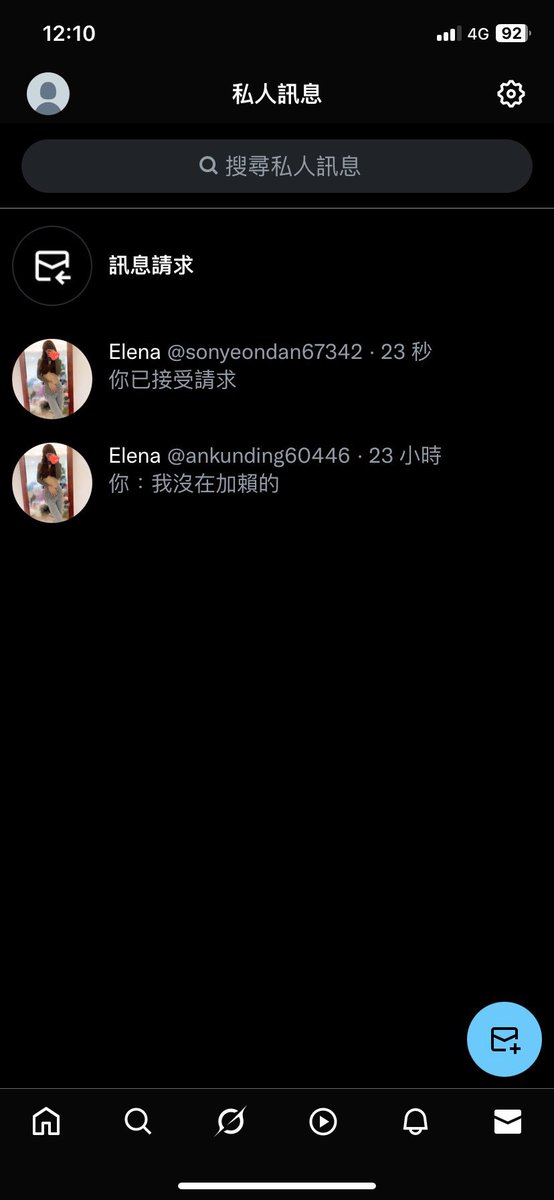Elena tweet media