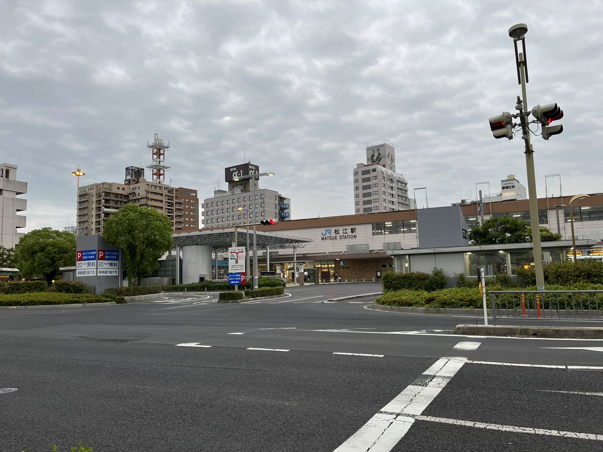 Takashi Kitagawa, PT, Ph.D. (@takapon_pt_phd) on Twitter photo 明日の学会場、松江に入りました! 明日の学会場、松江に入りました!