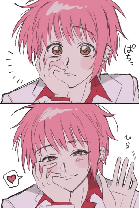 #evhsプラス 