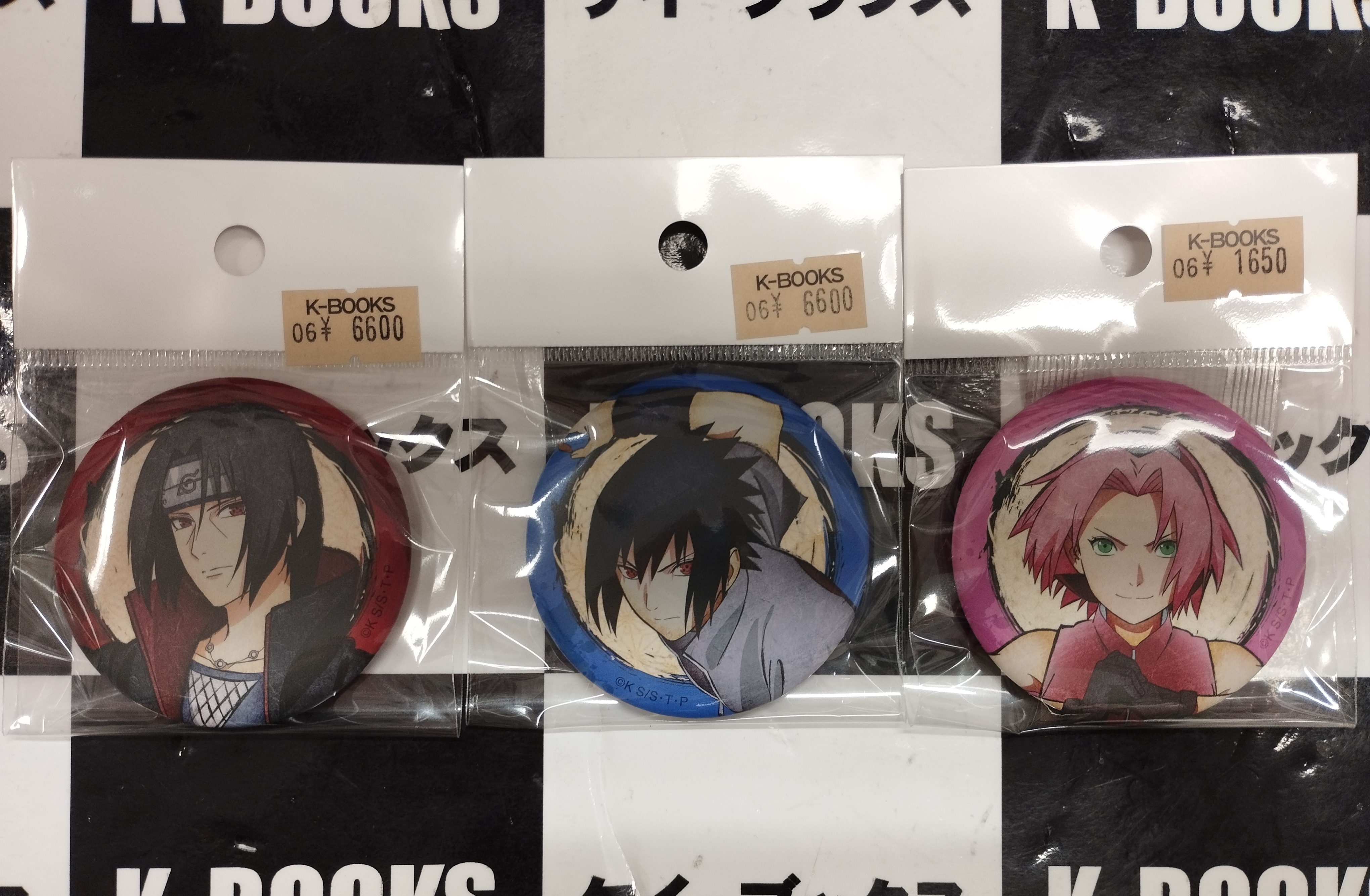 NARUTO－ナルト－』コレクション缶バッジ （全22種