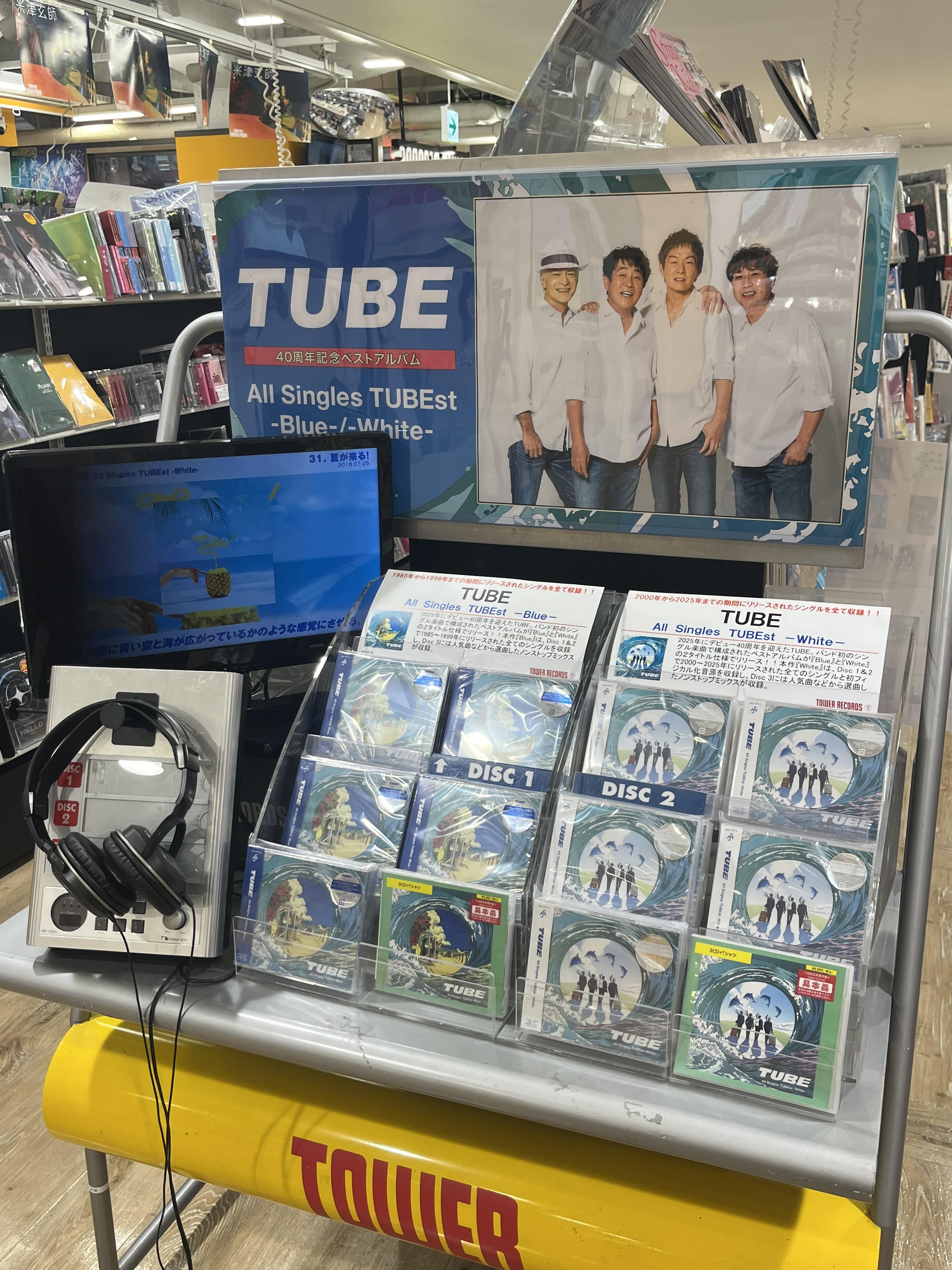 【★安心の定価販売★】 タワーレコード藤沢オーパ店 on  X: その他