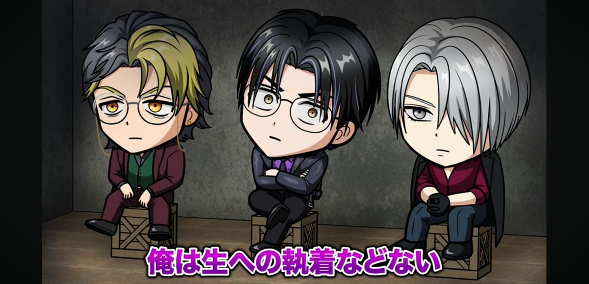 ヒューマンバグ大学裏口入学 - Cerca / X