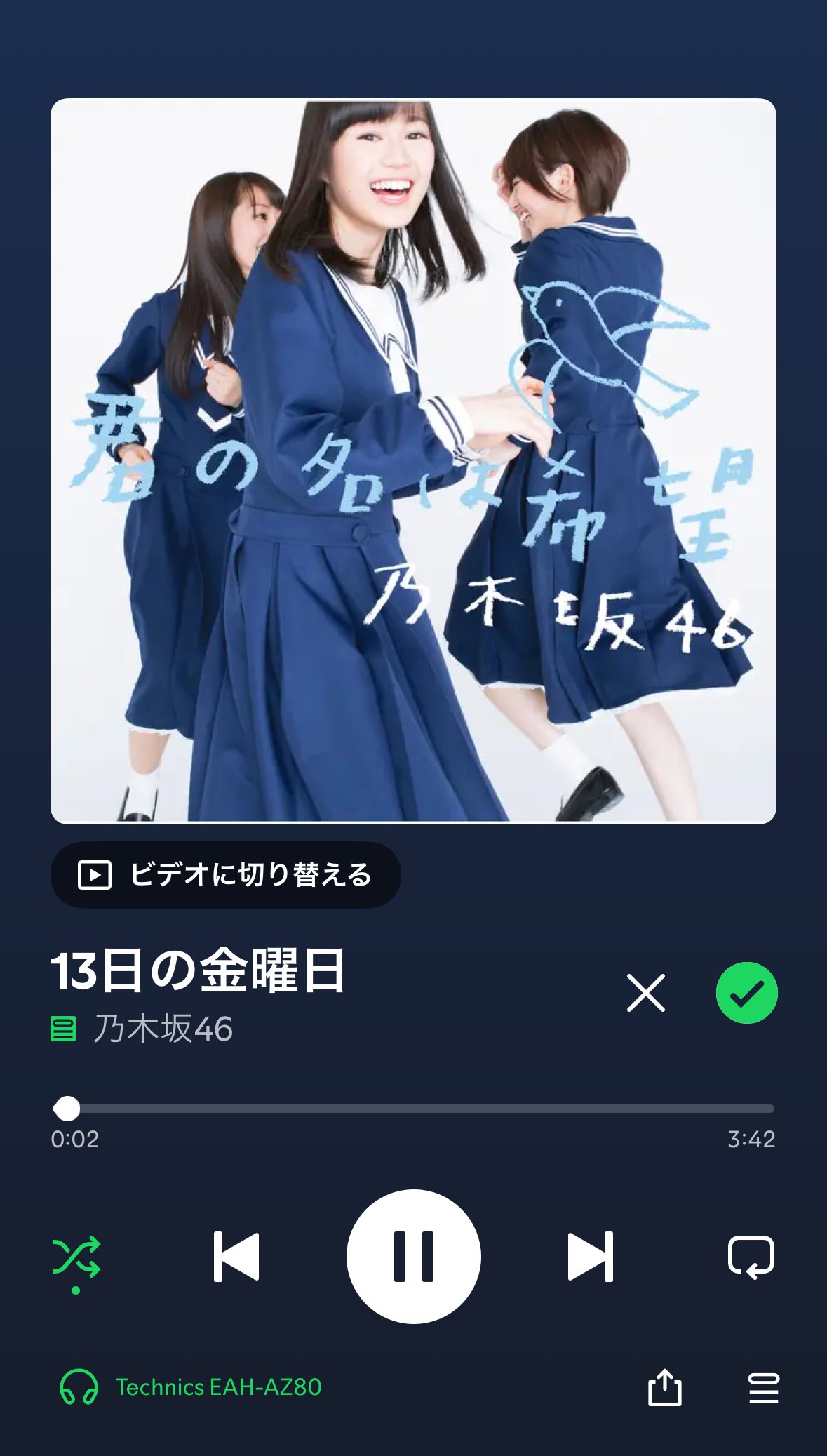 ケンケン on X: 
