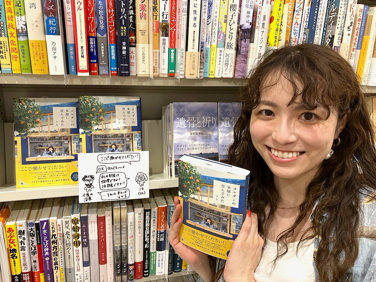 一本さん 楽天市場】【ふるさと納税】スリクソン ZXi7 アイアン6本セット