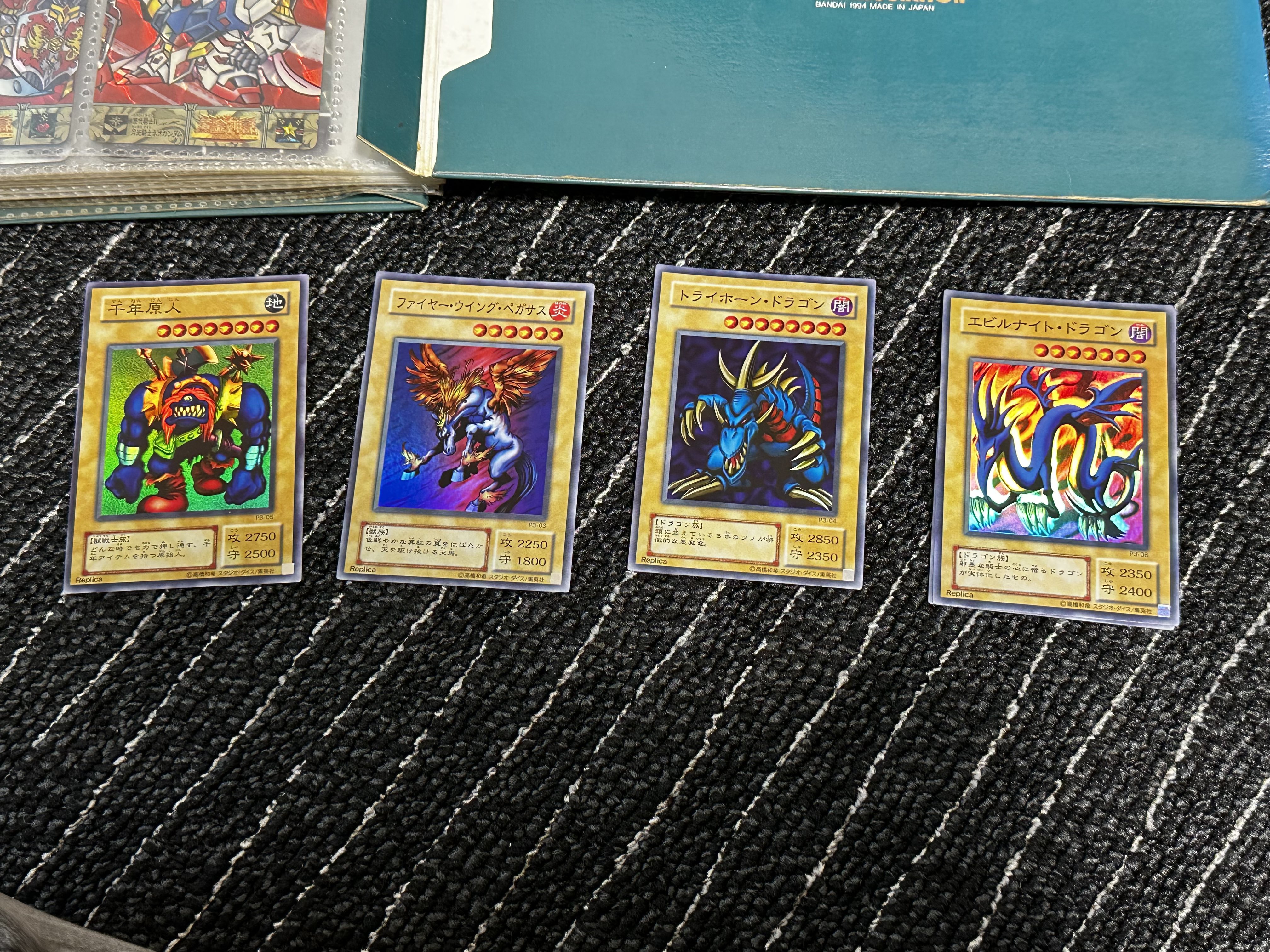 N5. 遊戯王 優良カード無し/スーパーレア以上まとめ売り【約2300枚】