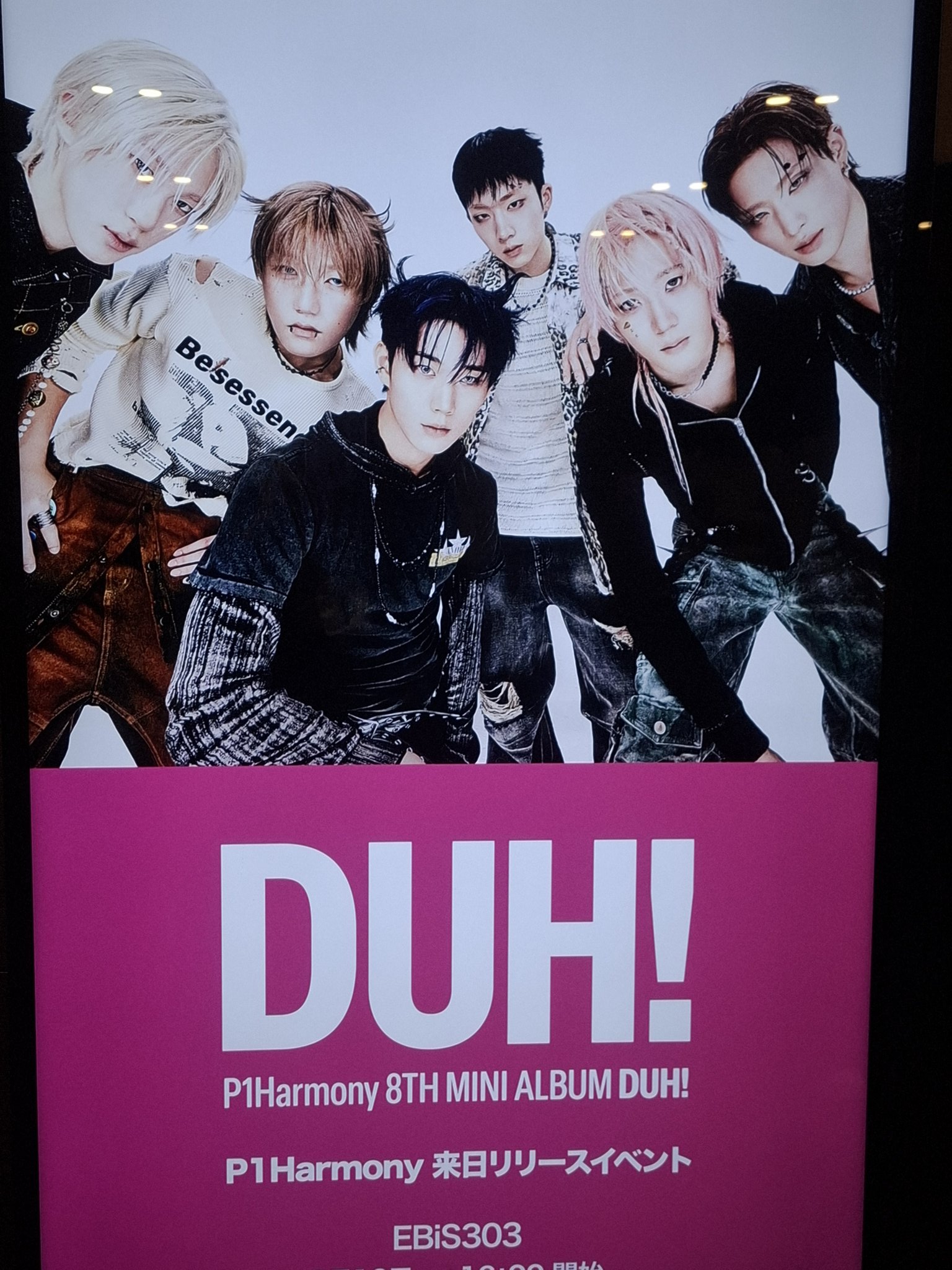 P1Harmony JAPAN OFFICIAL on X: ｜K-POP・アジア