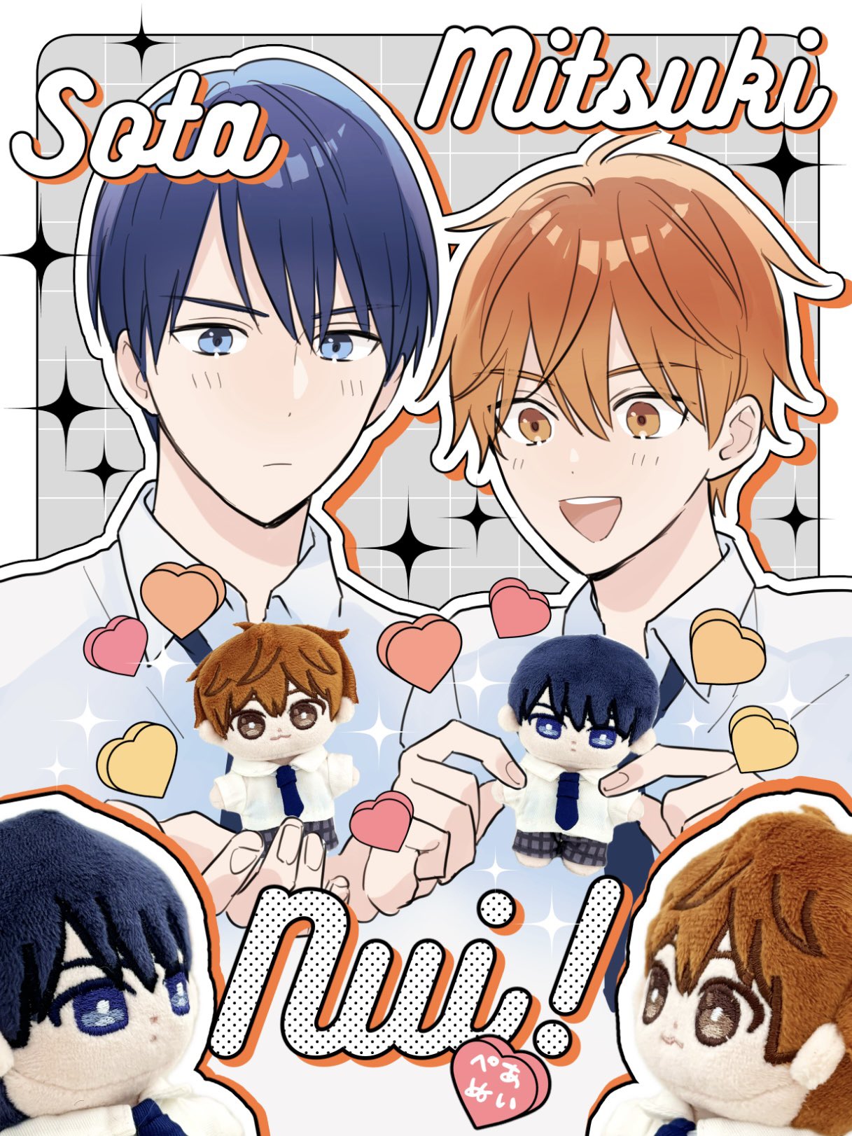 佐久本 あゆ　BL コミック　14冊+ポストカード 佐久本あゆ (@ayu_sakumoto) / X