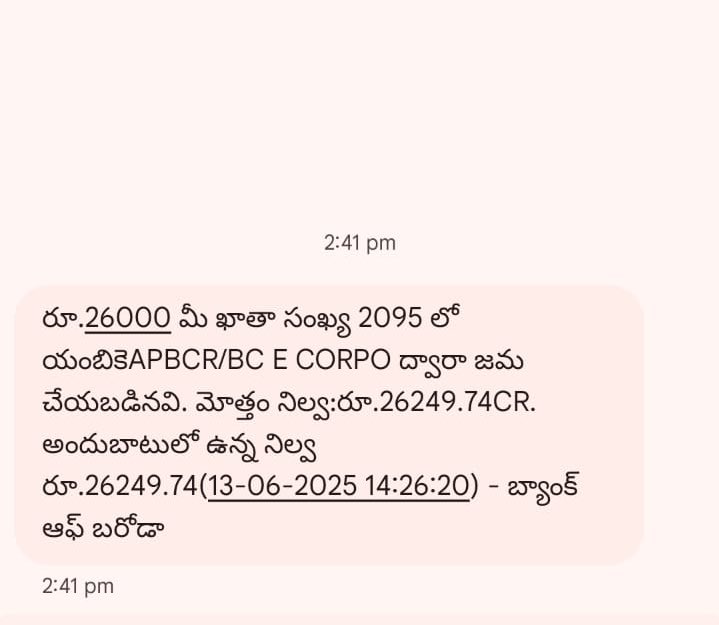 isandhani's tweet photo. @JaiTDP మాకు తల్లికి వందనం పడ్డాయి https://t.co/JUCrsFZfe4