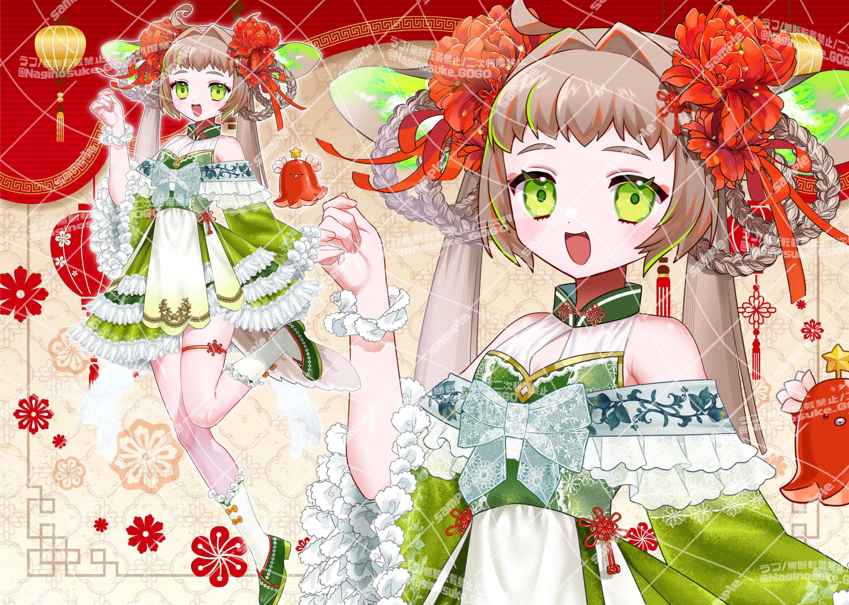 梛木之介 (@Naginosuke_GOGO) / X