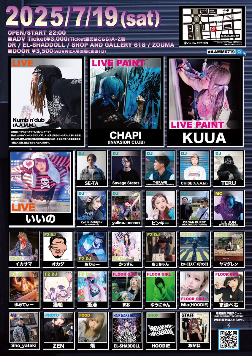 Numb'n'dub (@monogotz) on Twitter photo ใ่งฃ็ฆใ
ๅๅคๅฑใซ
ใซใฏใคใคใใซใใณใคใคใใชใขใญใคใ่ฉฐใ่พผใฟ2ใใญใขไปๅคใๅคง้ๅฌๆฑบๅฎ๏ผ๏ผ
็ตถๅฏพๆฅใใ๏ผ
โผ7/19(ๅ)22ๆ #AAMM0719 @ club JB'S
w/SE-TA,Savage States,T-BRAVE,LIL JUN,CHAPI,KUUA,CHISE,TERU,ryo โ Zoldyck,ORGAN BURST(YSK/ใใชใผใ) ใชใซใ,ใคใใใฌใณไป ใ่งฃ็ฆใ
ๅๅคๅฑใซ
ใซใฏใคใคใใซใใณใคใคใใชใขใญใคใ่ฉฐใ่พผใฟ2ใใญใขไปๅคใๅคง้ๅฌๆฑบๅฎ๏ผ๏ผ
็ตถๅฏพๆฅใใ๏ผ
โผ7/19(ๅ)22ๆ #AAMM0719 @ club JB'S
w/SE-TA,Savage States,T-BRAVE,LIL JUN,CHAPI,KUUA,CHISE,TERU,ryo โ Zoldyck,ORGAN BURST(YSK/ใใชใผใ) ใชใซใ,ใคใใใฌใณไป
